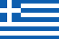 flag greece