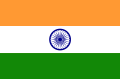 flag india