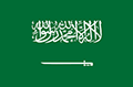 flag saudi arabia