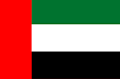 flag united arab emirates